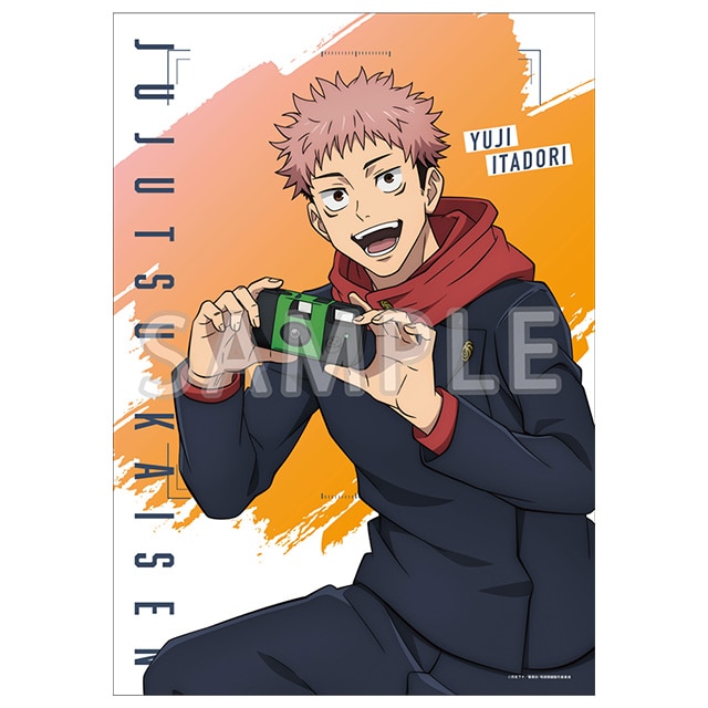 呪術廻戦 じゅじゅHONPO A3クリアポスター 虎杖悠仁