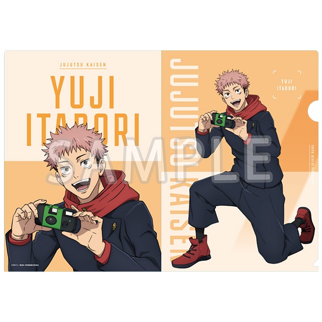 呪術廻戦 じゅじゅHONPO クリアファイル 虎杖悠仁