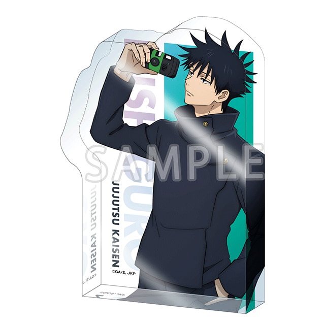 呪術廻戦 じゅじゅHONPO アクリルブロック 伏黒 恵