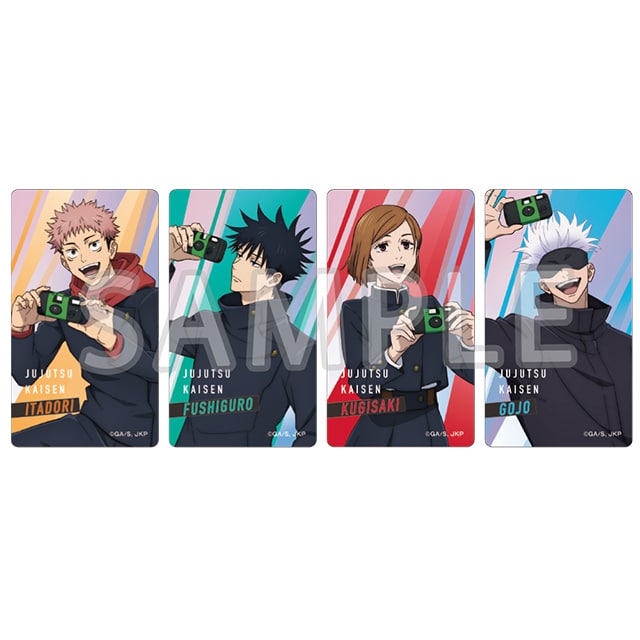 呪術廻戦 じゅじゅHONPO トレーディングアクリルマグネット 【全4種】 コンプリートセット