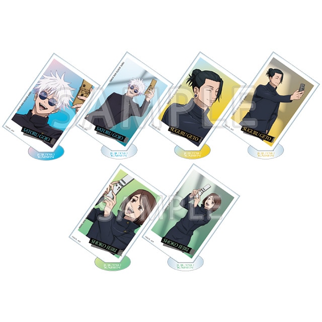 呪術廻戦 懐玉・玉折 じゅじゅHONPO トレーディングカードアクリルスタンド 【全6種】 コンプリートセット