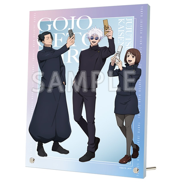 呪術廻戦 懐玉・玉折 じゅじゅHONPO アクリルパネル