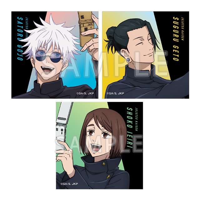 呪術廻戦 懐玉・玉折 じゅじゅHONPO スクエアステッカー3枚セット