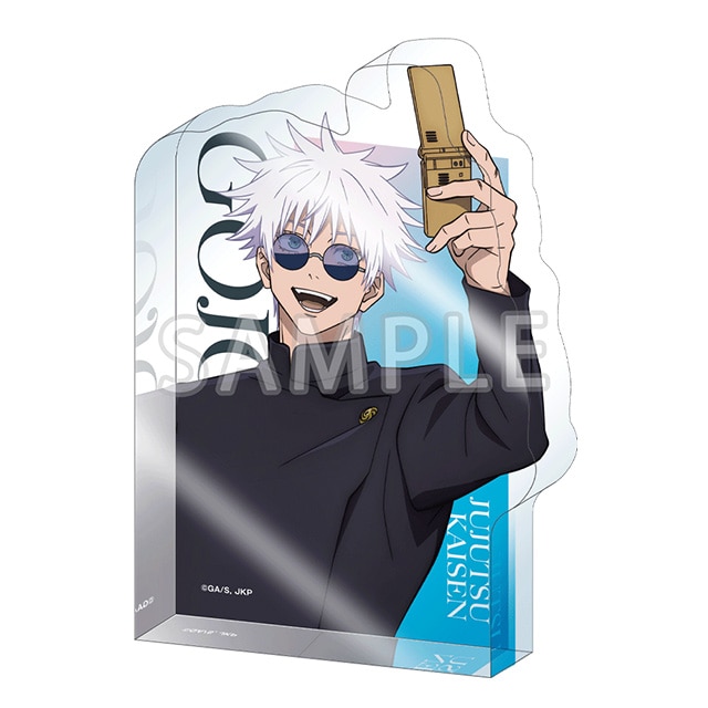 呪術廻戦 懐玉・玉折 じゅじゅHONPO アクリルブロック 五条 悟