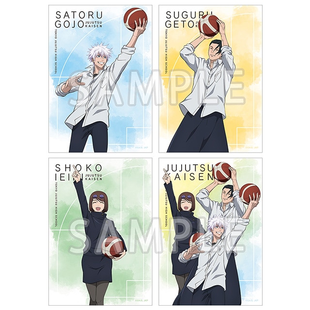 呪術廻戦 懐玉・玉折 ブロマイド4枚セット バスケVer.