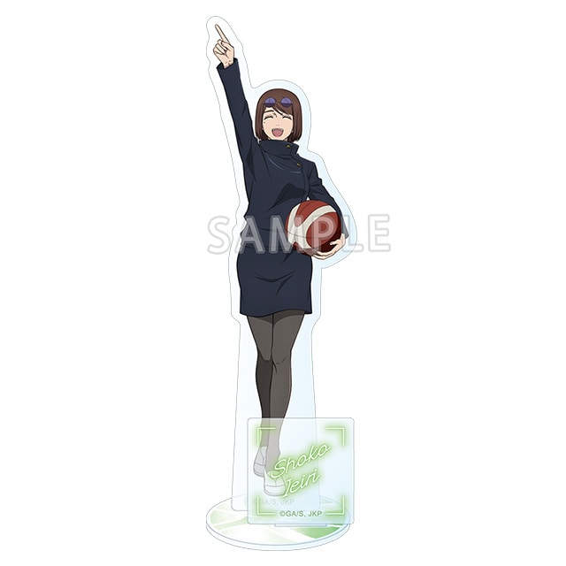 呪術廻戦 懐玉・玉折 アクリルスタンド 家入硝子 バスケVer.