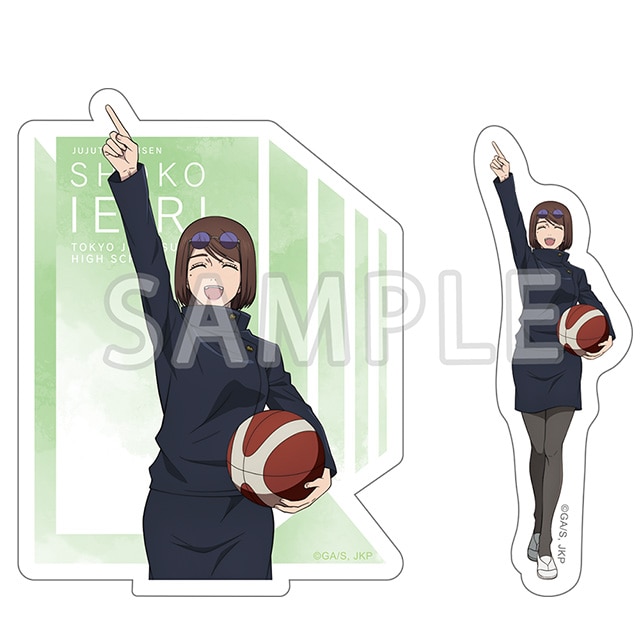 呪術廻戦 懐玉・玉折 ダイカットステッカー2枚セット 家入硝子 バスケVer.
