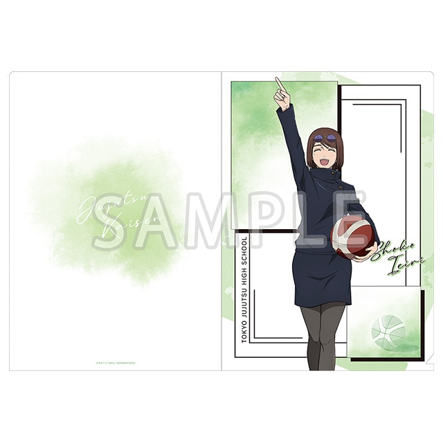 呪術廻戦 懐玉・玉折 クリアファイル 家入硝子 バスケVer.