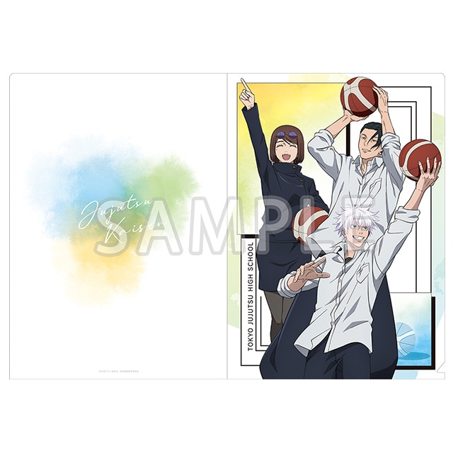 呪術廻戦 懐玉・玉折 クリアファイル 集合 バスケVer.
