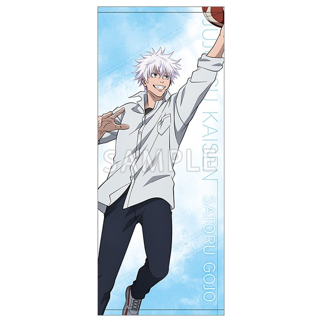 呪術廻戦 懐玉・玉折 フェイスタオル 五条 悟 バスケVer.