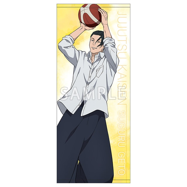 呪術廻戦 懐玉・玉折 フェイスタオル 夏油 傑 バスケVer.
