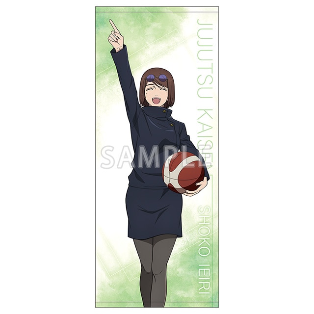 呪術廻戦 懐玉・玉折 フェイスタオル 家入硝子 バスケVer.