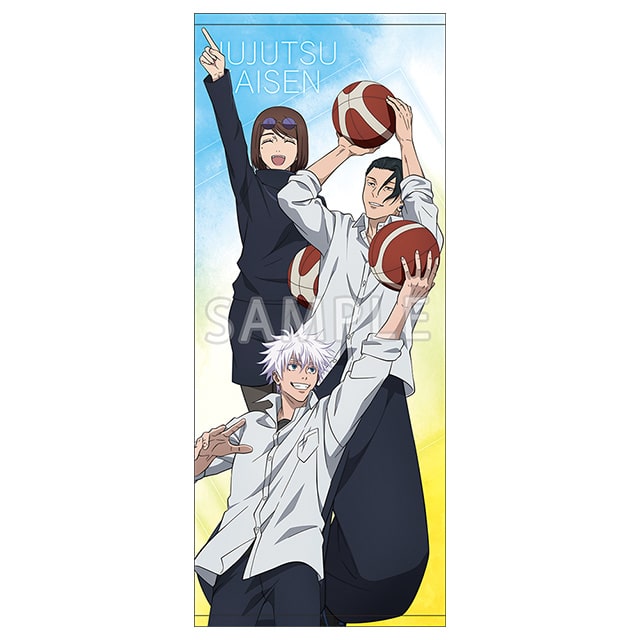 呪術廻戦 懐玉・玉折 フェイスタオル 集合 バスケVer.