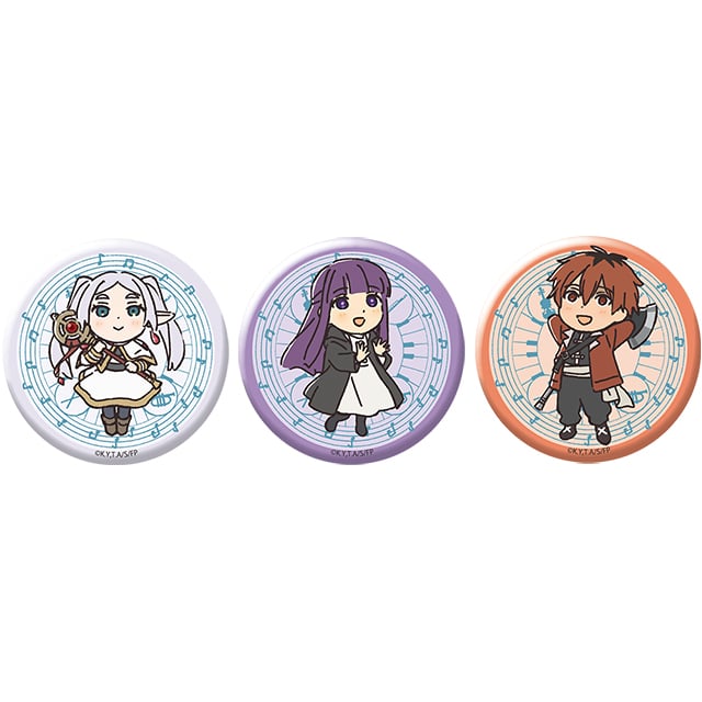 葬送のフリーレン 缶バッジ3個セット