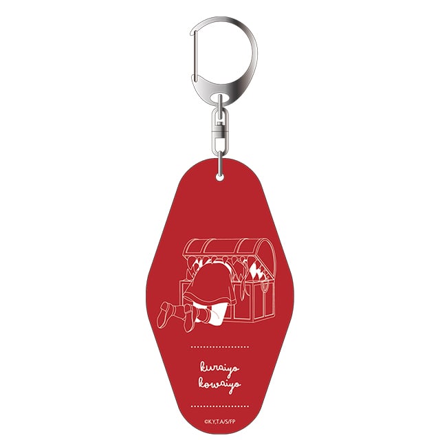 葬送のフリーレン ルームキーホルダー ミミックに食べられているフリーレン