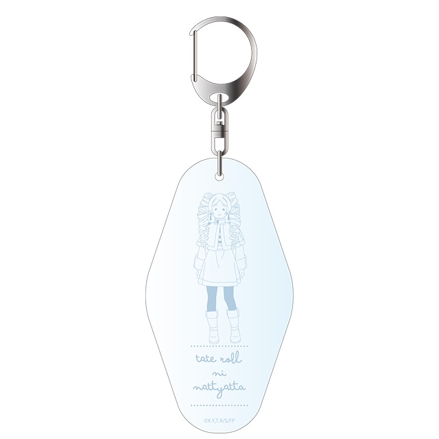 葬送のフリーレン ルームキーホルダー 縦ロールになっちゃったフリーレン