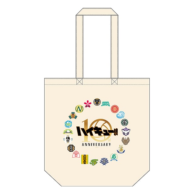 ハイキュー!! トートバッグ スクールアイコン