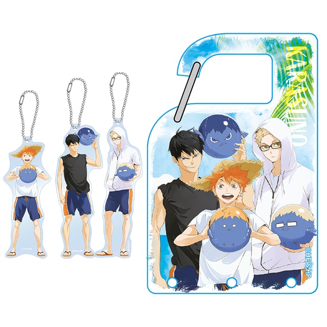ハイキュー!! アクリルキーホルダー ビーチボールver. 烏野高校 3種セット＋オリジナルカラビナ付