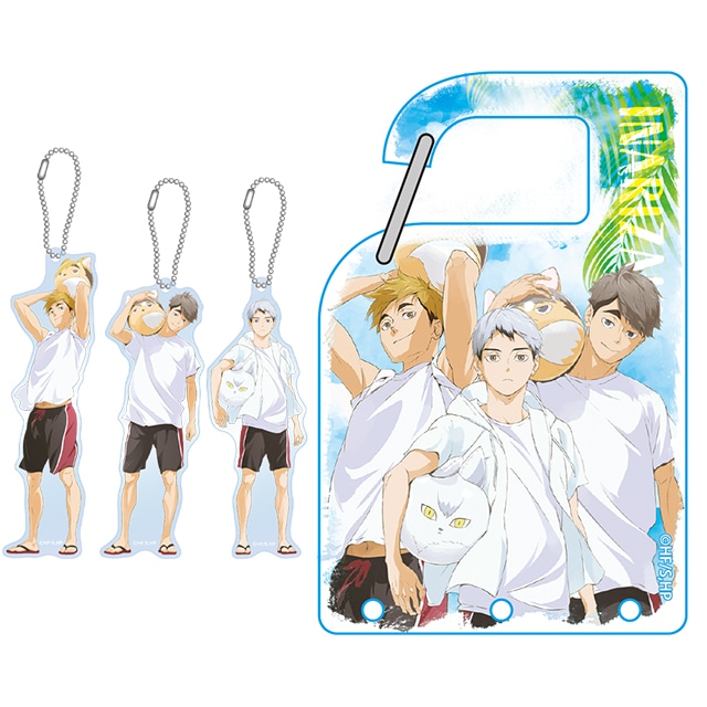 ハイキュー!! アクリルキーホルダー ビーチボールver. 稲荷崎高校 3種セット＋オリジナルカラビナ付