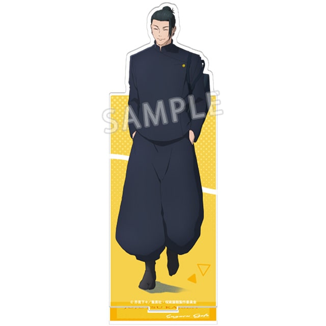 呪術廻戦 懐玉・玉折 アクリルスタンド 夏油 傑