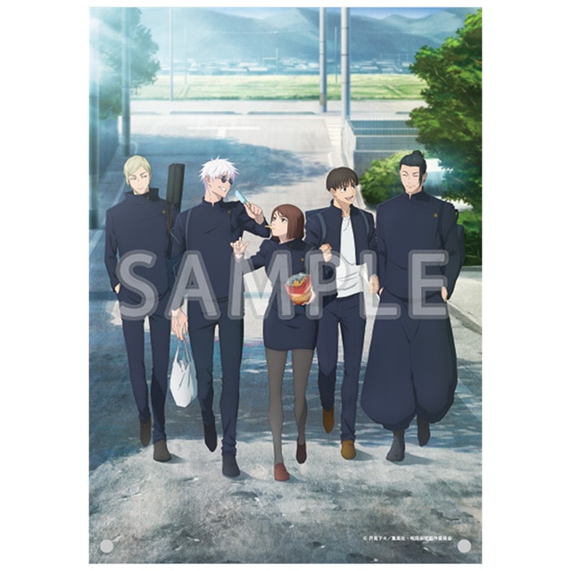 呪術廻戦 懐玉・玉折 A4アクリルパネル