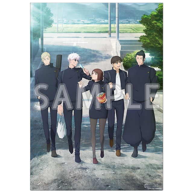 呪術廻戦 懐玉・玉折 A3クリアポスター