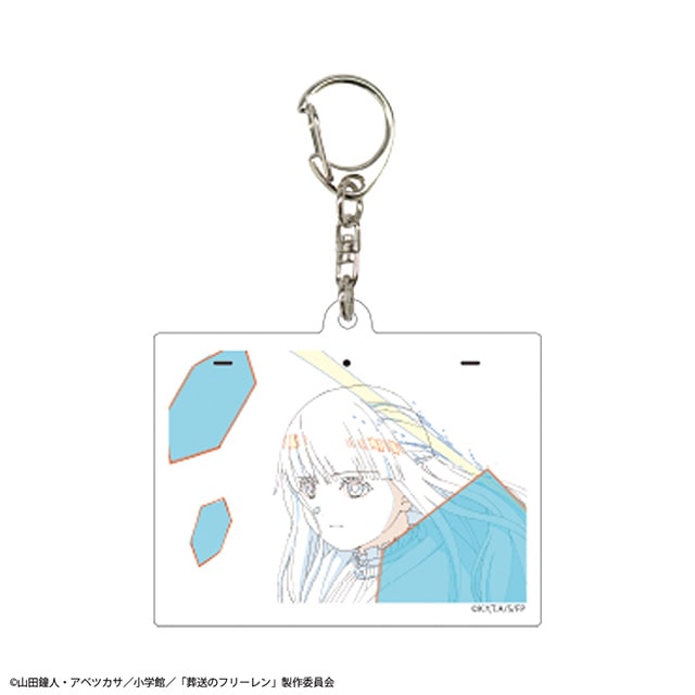 葬送のフリーレン 原画 アクリルキーホルダー 【D】