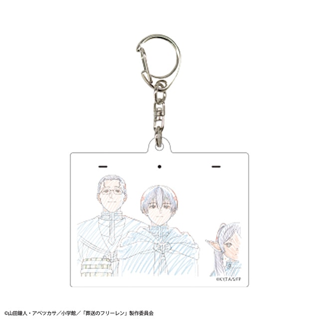 葬送のフリーレン 原画 アクリルキーホルダー 【H】