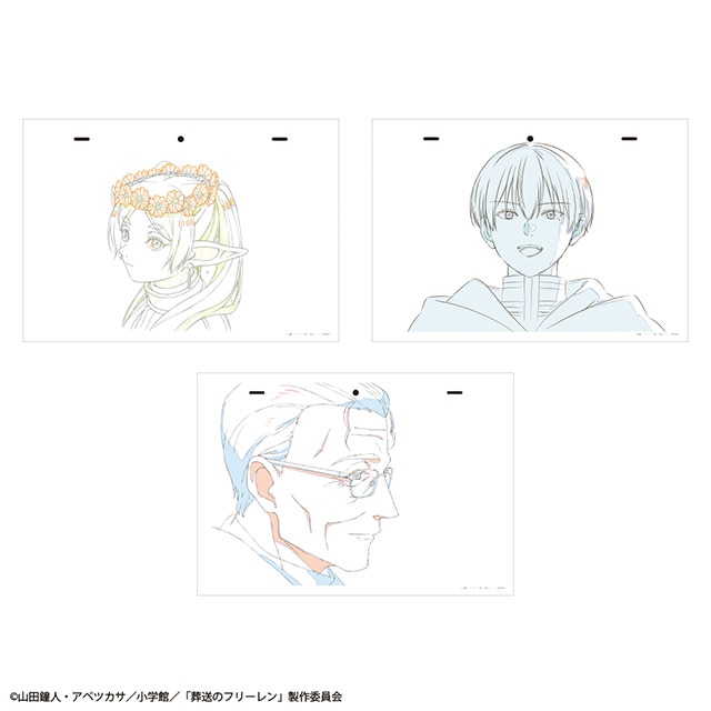 葬送のフリーレン 原画 REPLICA GENGA 3枚セット 【A】