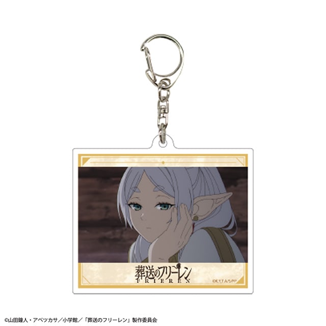 葬送のフリーレン 場面写真 アクリルキーホルダー 【A】