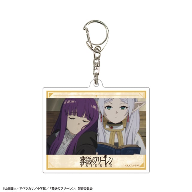 葬送のフリーレン 場面写真 アクリルキーホルダー 【C】