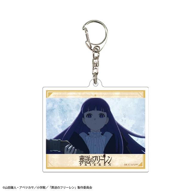 葬送のフリーレン 場面写真 アクリルキーホルダー 【D】