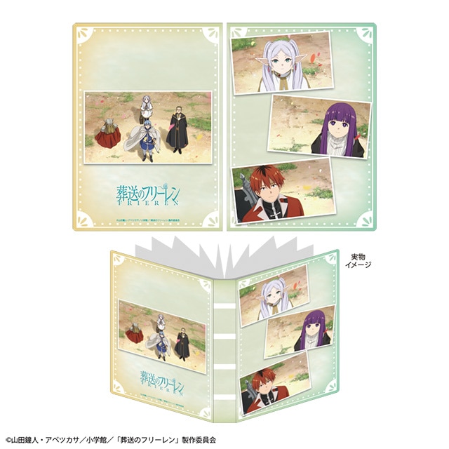 葬送のフリーレン プレミアムポストカードホルダー