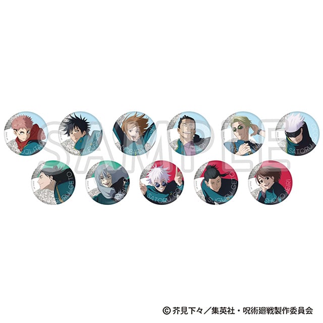 呪術廻戦 じゅじゅフェス 2024 トレーディンググリッター缶バッジ 【全11種】 ランダム1個