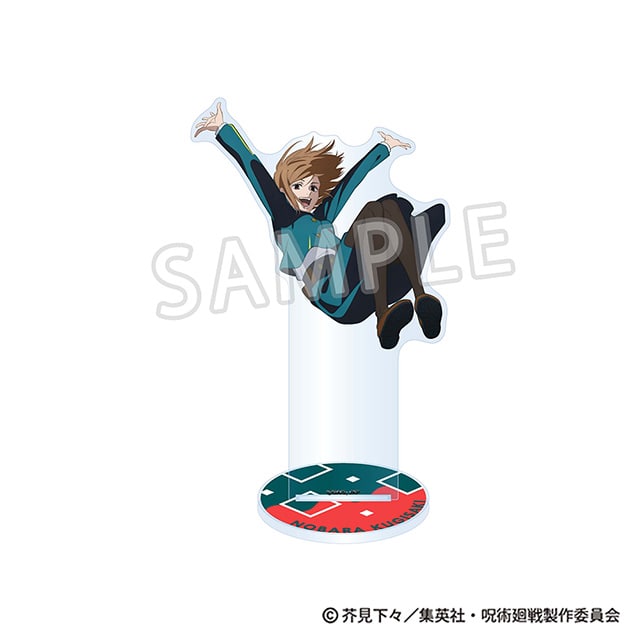 呪術廻戦 じゅじゅフェス 2024 アクリルスタンド 釘崎野薔薇