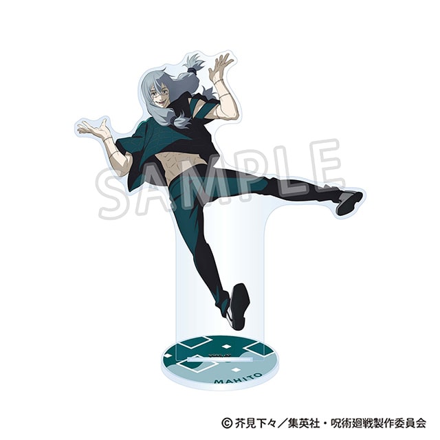 呪術廻戦 じゅじゅフェス 2024 アクリルスタンド 真人