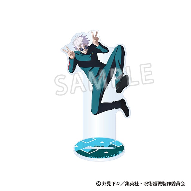 呪術廻戦 じゅじゅフェス 2024 アクリルスタンド 懐玉・玉折 五条 悟