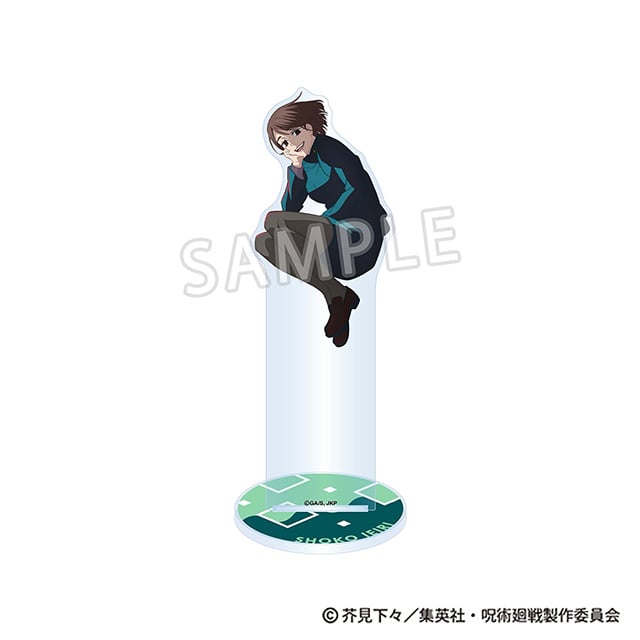 呪術廻戦 じゅじゅフェス 2024 アクリルスタンド 懐玉・玉折 家入硝子