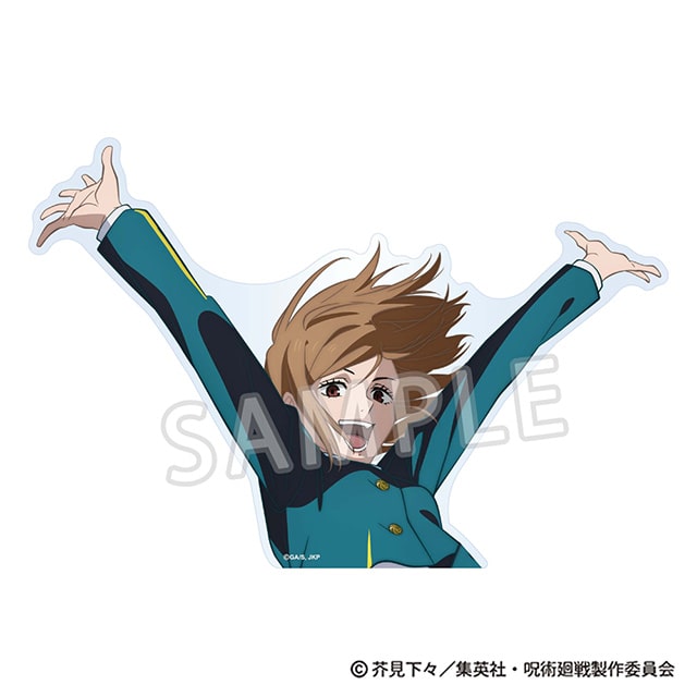 呪術廻戦 じゅじゅフェス 2024 BIGクリアステッカー 釘崎野薔薇