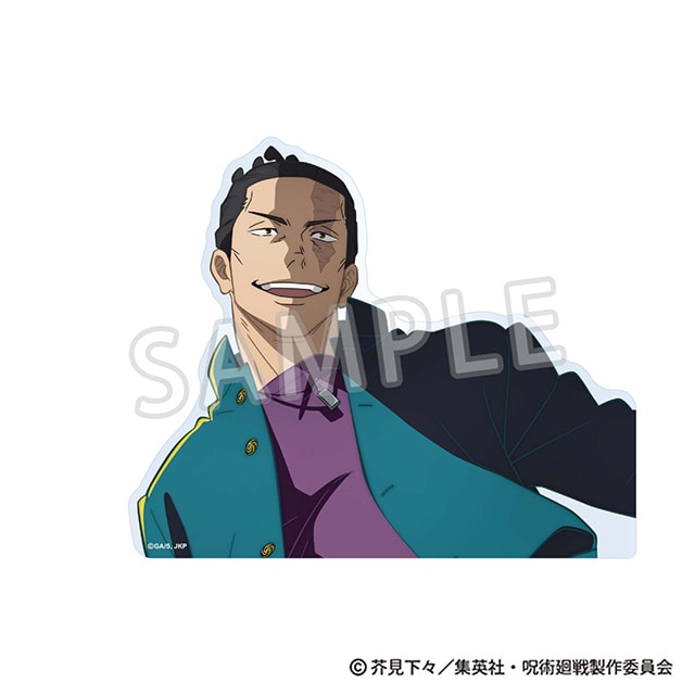 呪術廻戦 じゅじゅフェス 2024 BIGクリアステッカー 東堂 葵