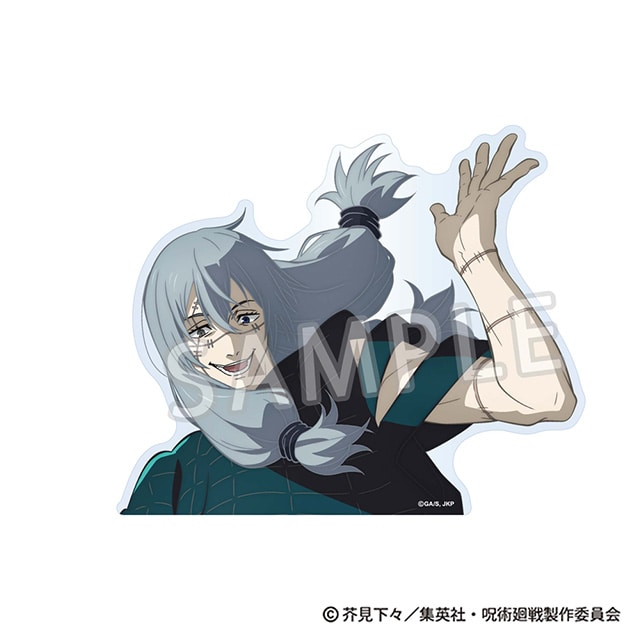 呪術廻戦 じゅじゅフェス 2024 BIGクリアステッカー 真人