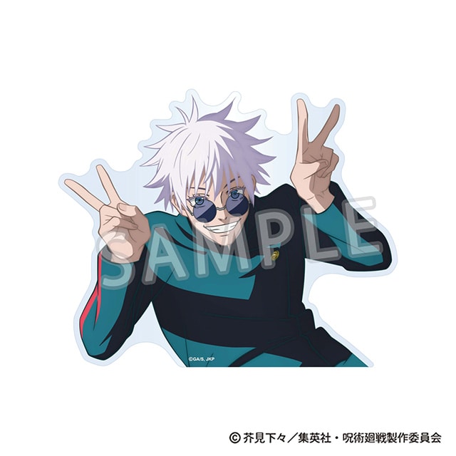 呪術廻戦 じゅじゅフェス 2024 BIGクリアステッカー 懐玉・玉折 五条 悟