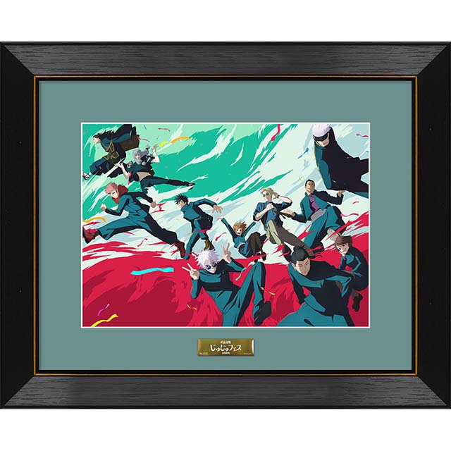 呪術廻戦 じゅじゅフェス 2024 B5キャラファイングラフ