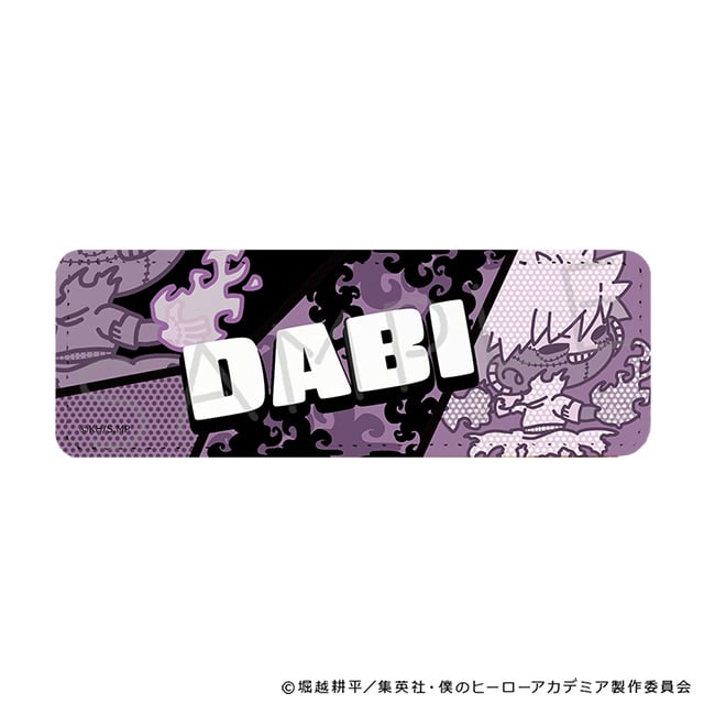 僕のヒーローアカデミア mochocho ネームレザーバッジ（ロング） 荼毘