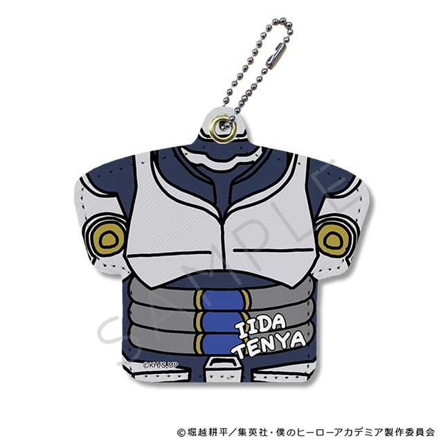 僕のヒーローアカデミア mochocho ユニフォーム型レザーチャーム 飯田天哉