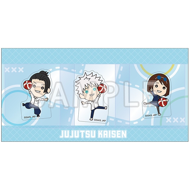 呪術廻戦 懐玉・玉折 たすっこ バスケVer. ミニアクリルブロック 3個セット