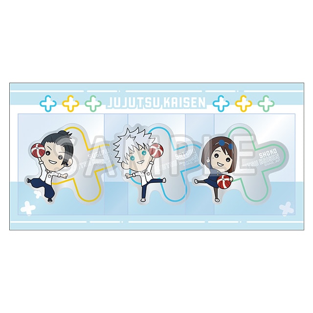 呪術廻戦 懐玉・玉折 たすっこ バスケVer. アクリルミラーステッカー 3個セット