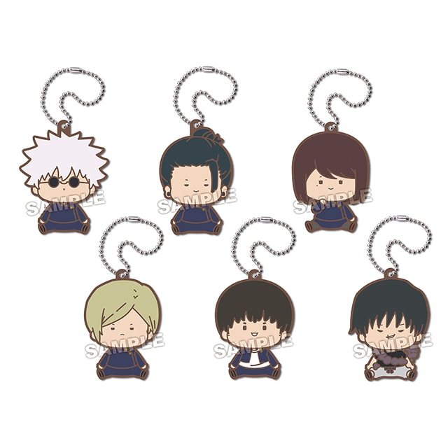 呪術廻戦 懐玉・玉折 ちゃびちゃび ラバーキーホルダー 【全6種】 ランダム1個