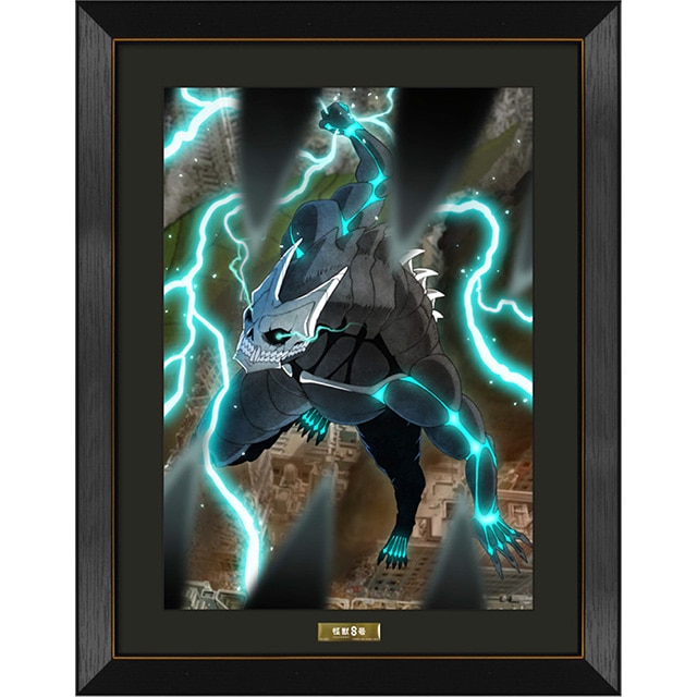 怪獣８号 A3キャラファイングラフ キービジュアル -B-