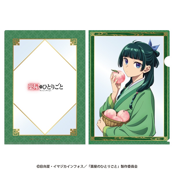 薬屋のひとりごと クリアファイル（猫猫）